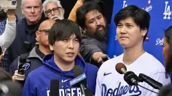 Shohei Ohtani's former interpreter reports to prison for stealing nearly $17 million